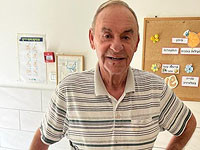 Внимание, розыск: пропал 77-летний Яаков Халфин из Кирьят-Оно (найден)