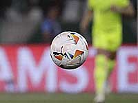 Футбол. Лига конференций. 