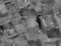 ВВС ЦАХАЛа атаковали объекты 