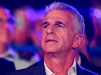 Axios: американцы говорят о 