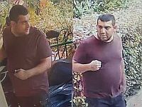 Полиция просит о помощи в розыске подозреваемого