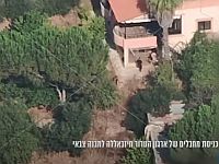 ЦАХАЛ: на юге Ливана атакованы боевики 