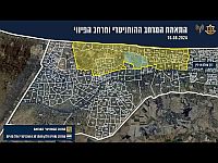 ЦАХАЛ предупреждает о скорых действиях против террористов в гуманитарных зонах в Газе