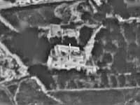 ВВС ЦАХАЛа атаковали военные здания 