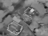 ВВС ЦАХАЛа атаковали военные здания и склад оружия 