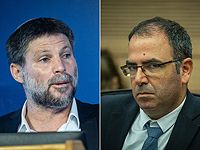 Смотрич против юридического советника правительства. 