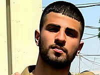 Внимание, розыск: пропал 19-летний Дор Хаим из Кирьят-Моцкина (найден)