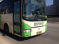 Из-за судебной тяжбы двух автобусных компаний 57 водителей автобусов на Голанах остались без работы