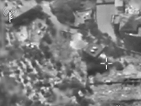 ЦАХАЛ: нанесена очередная серия ударов по боевикам и объектам 