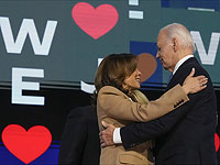 Байден на конференции демпартии: 