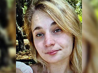 Внимание, розыск: пропала 19-летняя Эмили Гайдай из Ариэля (найдена)