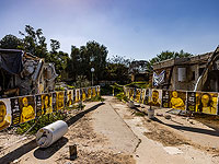 Жертвы террора получат дополнительные льготы при обращении в 