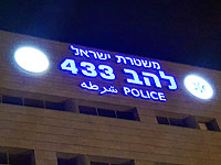 Найти тела погибших заложников помогли детали, полученные следователями 