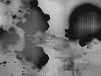 ЦАХАЛ подтвердил нанесение ударов по объектам 