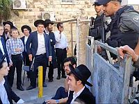 Беспорядки в Иерусалиме: харедим протестуют против призыва в ЦАХАЛ. Видео