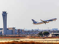 Директор аэропорта