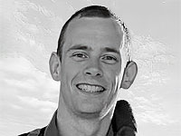 Даниил Печенюк, погибший в Газе, будет похоронен сегодня в Реховоте