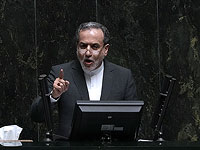 Аббас Арагчи: 