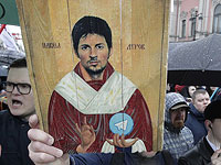 Заявление Telegram: