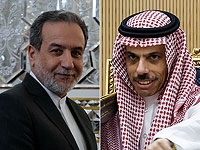 Главы МИД Ирана и Саудовской Аравии обсудили 