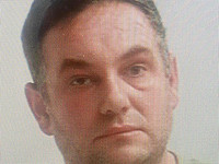 Полиция просит помощи в расследовании дела против подозреваемого в педофилии