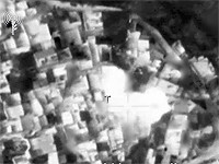 ВВС ЦАХАЛа нанесли удары по объектам 