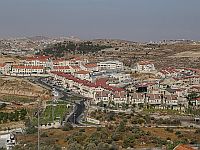 К югу от Бейт-Лехема в ходе столкновения был застрелен израильский араб. Подробности