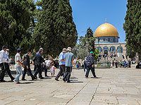 Штаб национальной безопасности: 