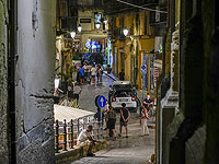 Власти сицилийского Агридженто запрещают