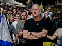 Ганц ответил Нетаниягу: