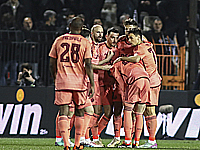 Загребское