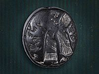 Черный амулет с ивритскими именами: у Храмовой горы найдена печать чиновника Иудейского царства