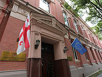 Конституционный суд Грузии приступил к рассмотрению апелляций против