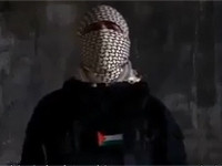 ХАМАС призвал Рамаллу освободить 