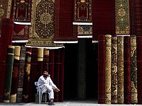 Афганские военные ковры – бесплатная лекция в музее 