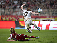 Футбол. Чемпионат Германии. 