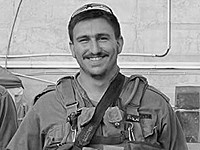 В ходе боевых действий в Самарии погиб старший сержант ЦАХАЛа Элькана Навон