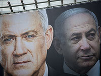 Ганц, обращаясь к Нетаниягу: 