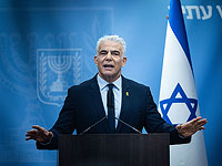 Лапид призвал к забастовке: 