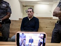 Создатель финансовой пирамиды Майк Бен-Ари осужден почти на 9 лет тюрьмы