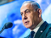 Пресс-конференция Нетаниягу: 