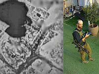 ЦАХАЛ уничтожил в Газе восемь террористов, в их числе командира роты