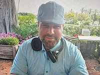 Внимание, розыск: пропал 27-летний Габриэль Шимон Пинхасов из Ор-Иегуда (найден)