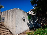 Снова тревога в Кирьят-Шмоне