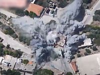 ЦАХАЛ нанес удары по объектам