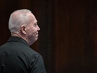 Депутаты от