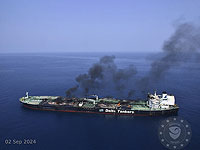 Буксировка горящего в Красном море танкера прекращена как 