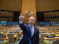 Гилад Эрдан возглавит 