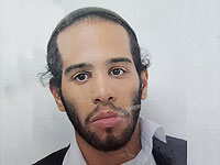 Внимание, розыск: пропал 30-летний Авиад Моше из Бней-Брака (найден)