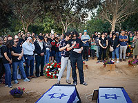 Четверо членов семьи Хецрони, убитые в